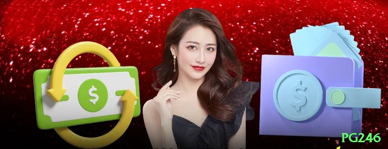 pg246 Pro - Win Real BRL