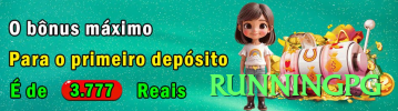 runningpg APK Master v4.2.0
